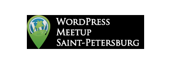 wordpress meetup в петербурге